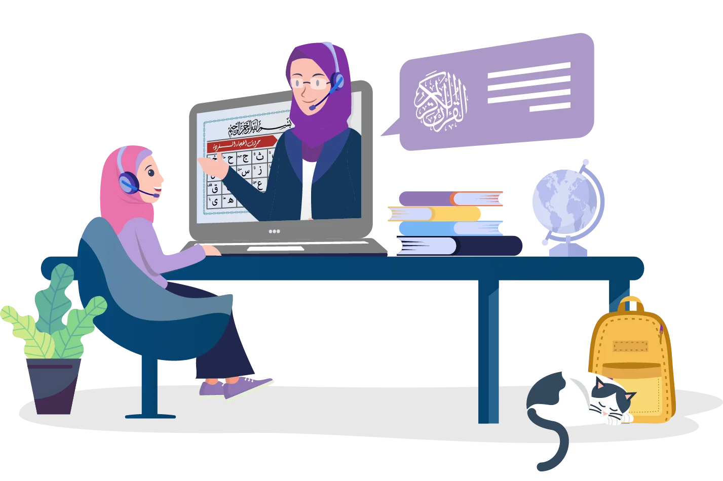 Online tutoring illustration