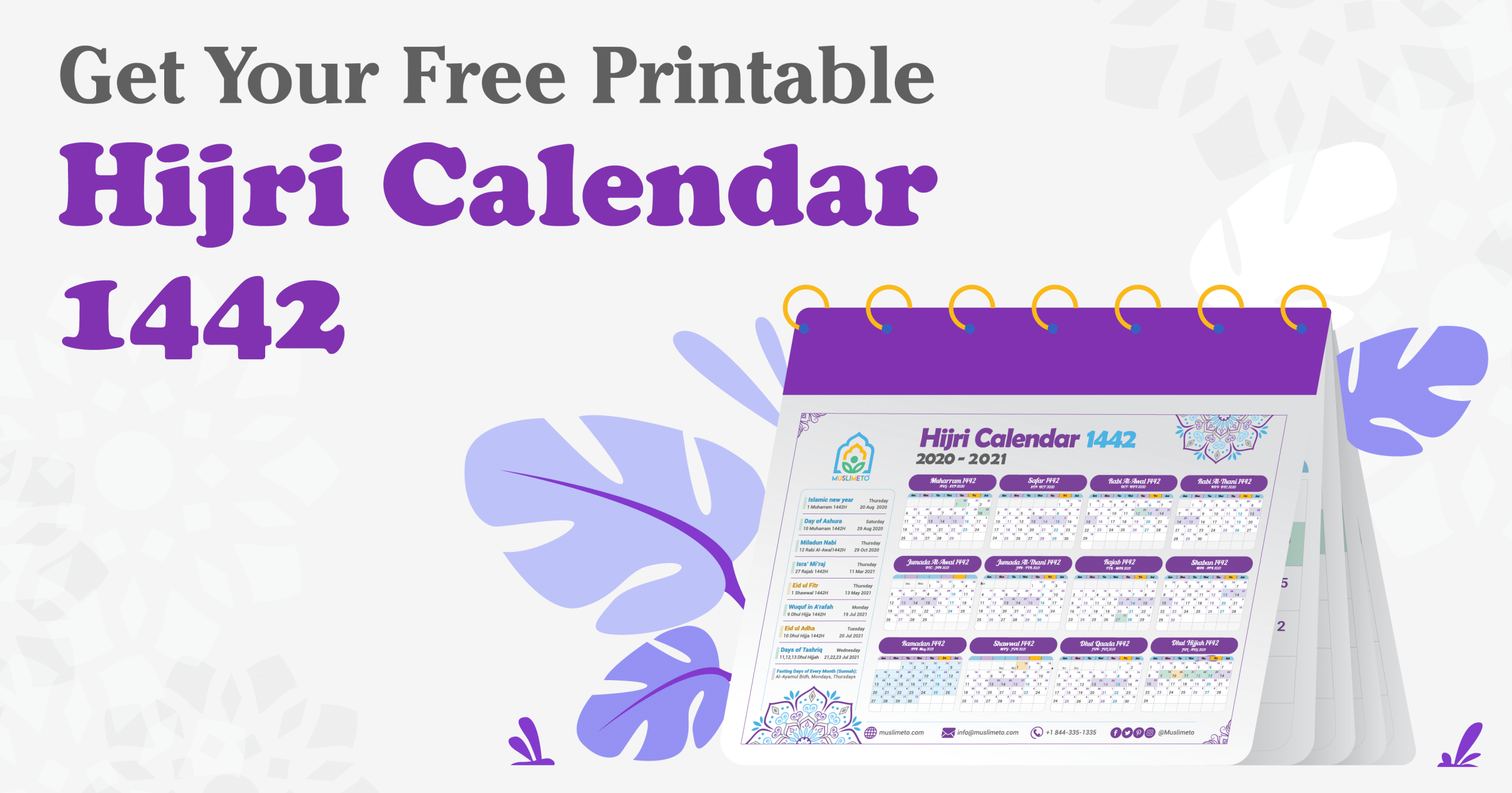 Print-Friendly Hijri Calendar 1442