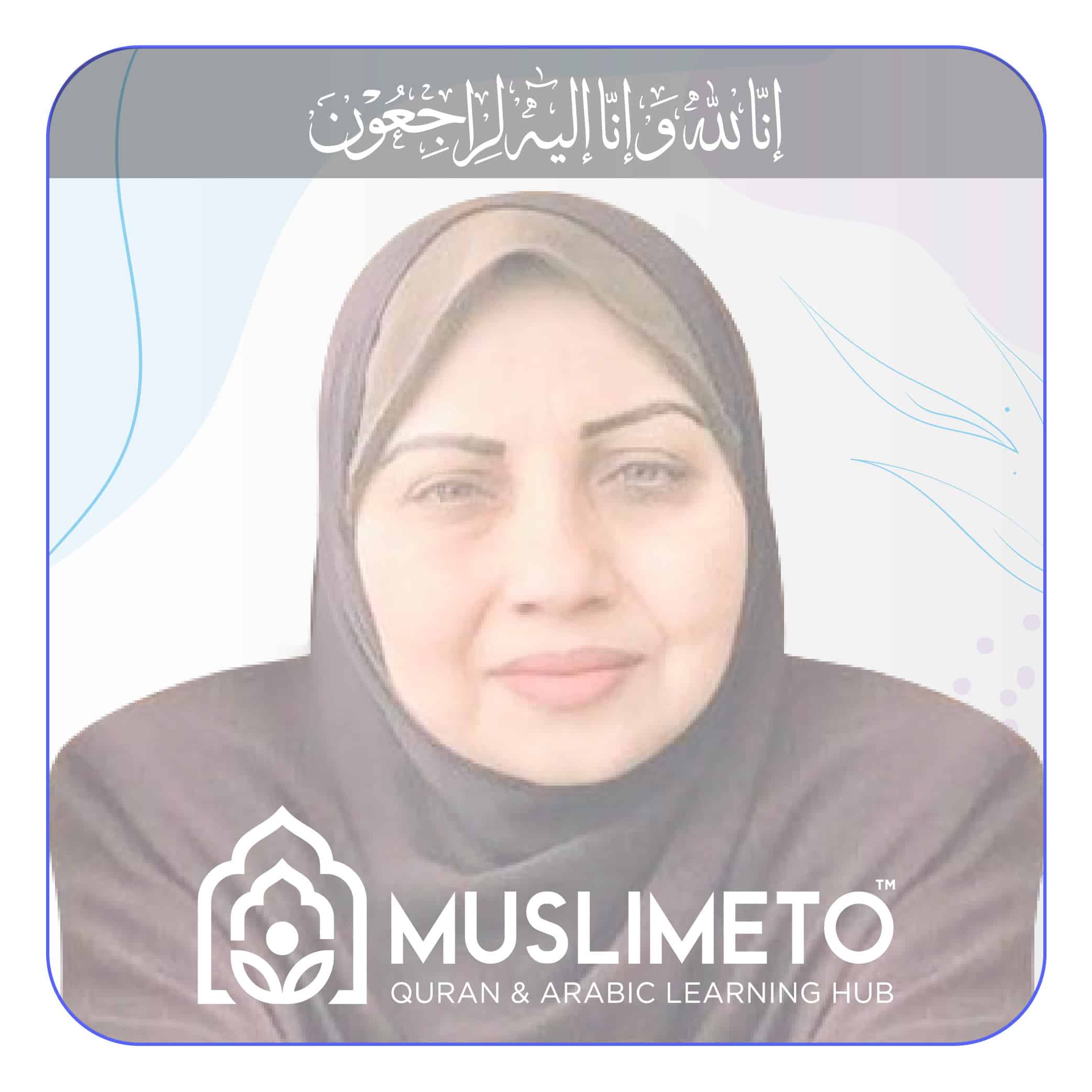 U. Sahar M.