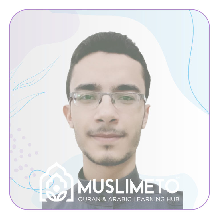 teacher_Sh. Mohamed El-Essawi