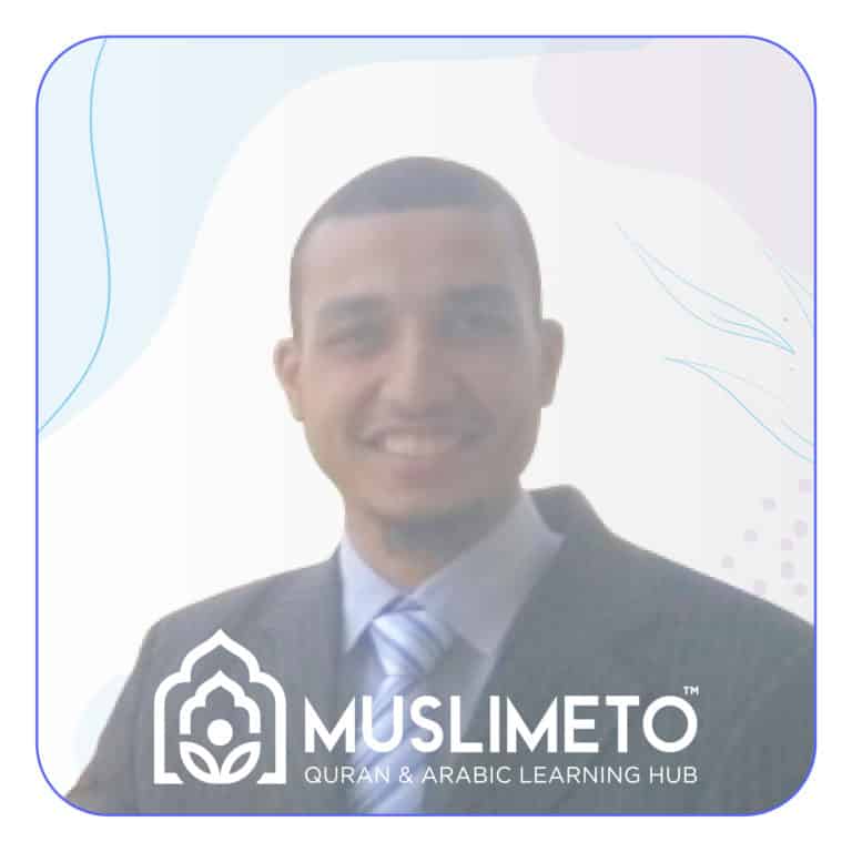 Teacher_SH Luqman Saleh