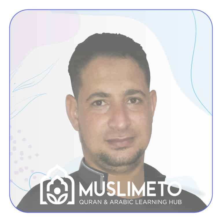 Teacher_Sh. Muhammed Farag