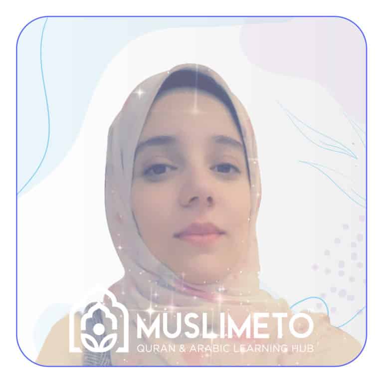 Teacher_U Eman Al-Fakharany