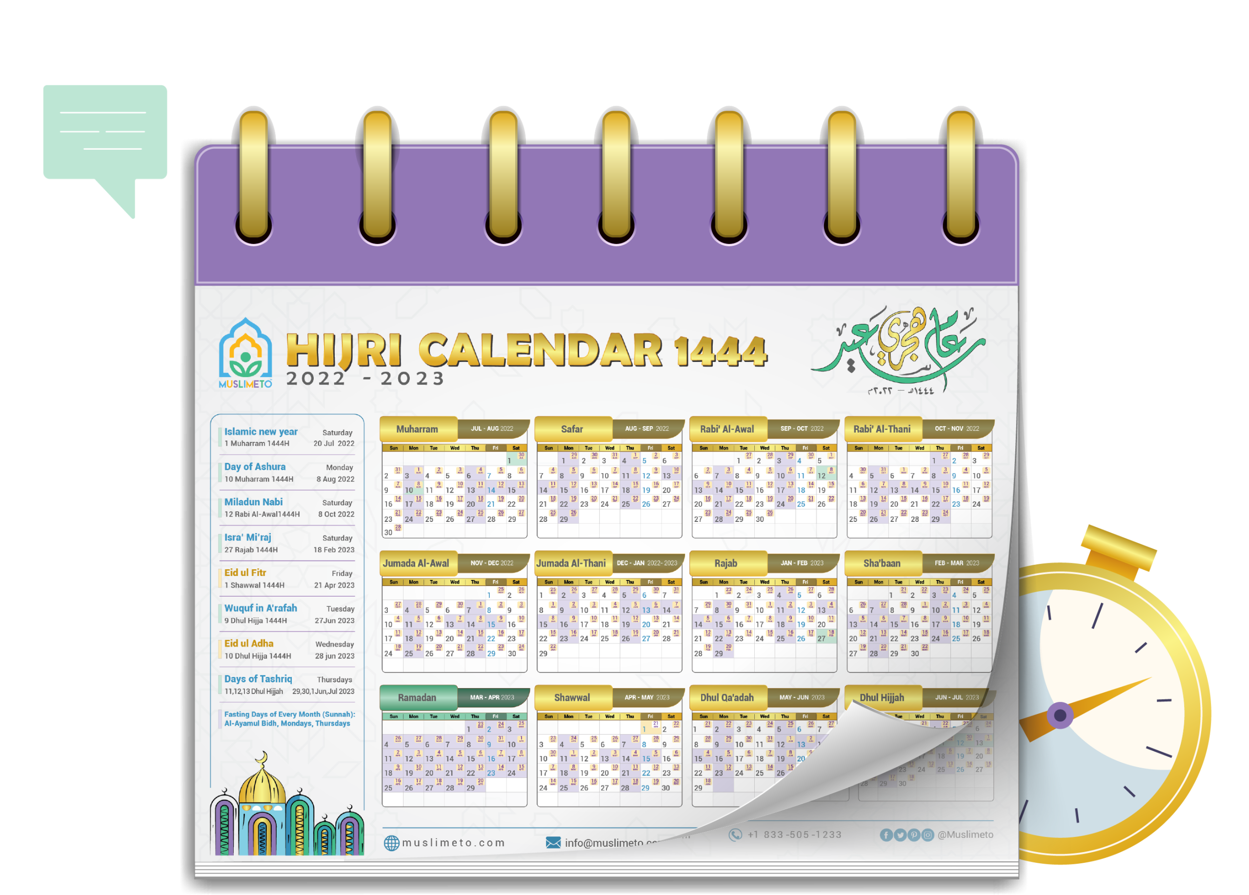 muslimeto-hijri-calendar-1444-2022-free-download-muslimeto